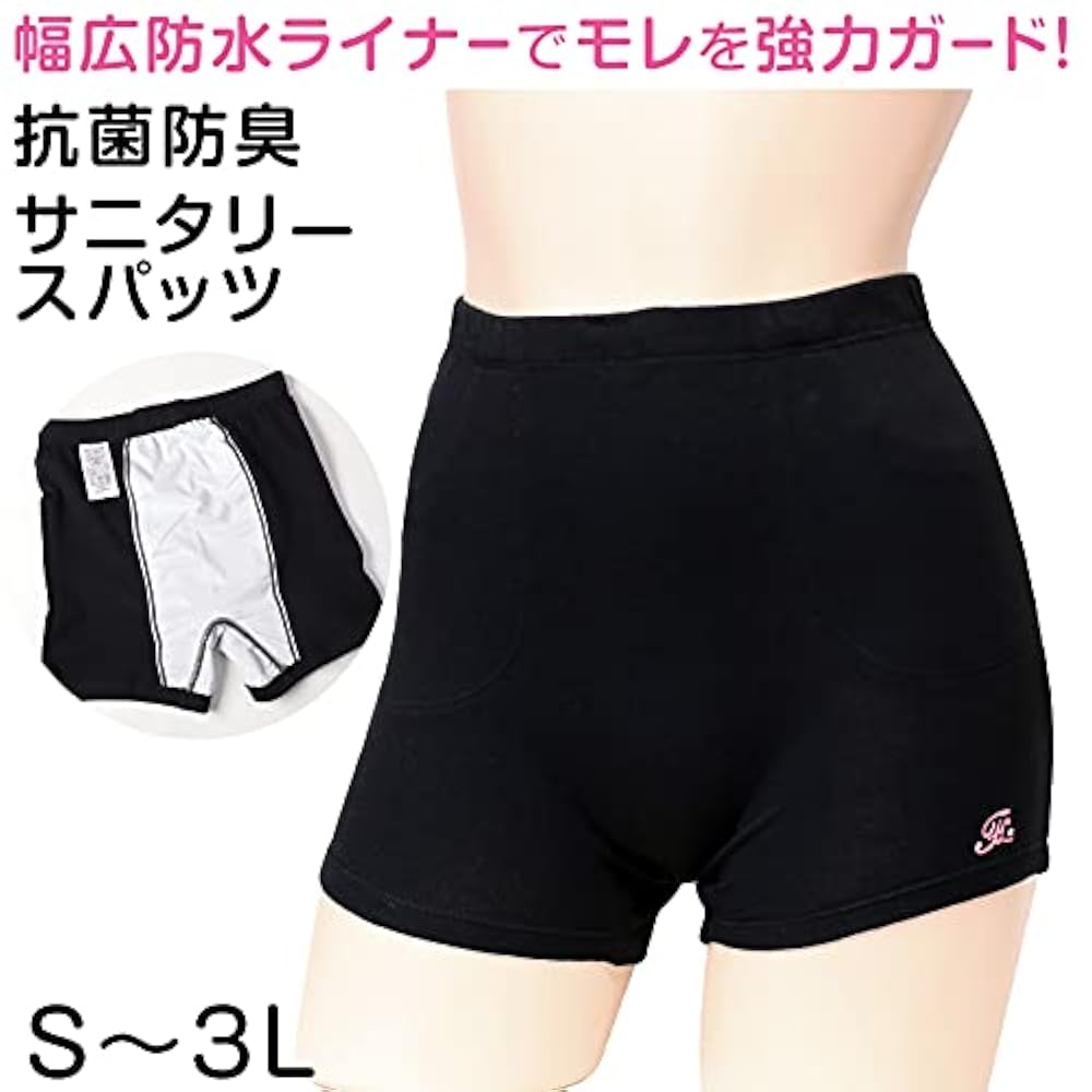 Amazon | [KANKO Harajuku Select] カンコー学生服 セーラーズ